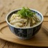 『cookpad plus（クックパッド プラス）』2026年秋号