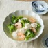 『cookpad plus（クックパッド プラス）』2026年秋号