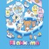 『SHIBUYA109 × Rilakkuma Lab.』コラボビジュアル