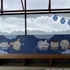 ちいぽけ展望台