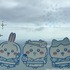 ちいぽけ展望台