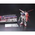 「ＲＧ 1/144 エールストライクガンダム」
