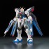 「ＲＧ 1/144 ストライクフリーダムガンダム」