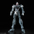 「ＲＧ 1/144 フォースインパルスガンダム」