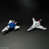 「ＲＧ 1/144 フォースインパルスガンダム」