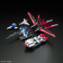 「ＲＧ 1/144 フォースインパルスガンダム」