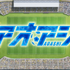 【2026年秋アニメ】続編前に追いつこう！「薬屋のひとりごと」「アオのハコ」「ブラクロ」など見どころ5選【DMM TVで視聴可能】