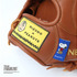 PEANUTS ジュニア軟式グローブ