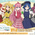 『ぼっち・ざ・ろっく！』サマーフェア2026～Retro-Chic Girls～