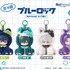「ブルーロック」潔、凛、凪、玲王がふわふわカワイイぬいに！カラビナ付きで持ち歩けるのも嬉しい♪