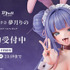 アイドル握手会 夢月りの 1/6スケール塗装済み完成品フィギュア