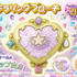 『映画名探偵プリキュア！』スターキラリングブローチ