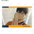 トレーディング場面写L判カード