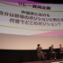 『忘却バッテリー』TVアニメ第1期振り返り上映会第2回イベントレポート