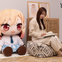 どきゅーと　その着せ替え人形は恋をする　超特大ぬいぐるみ　喜多川海夢～制服ver.～