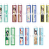 フライトタグ