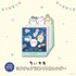 「ちいかわ ミニチュア日めくりカレンダー」
