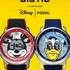 Disney | Fossil BIG TIC