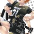 『ハイキュー!!』書影　（45巻）　(c)古舘春一／集英社