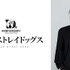 『文豪ストレイドッグス』中原中也役・谷山紀章