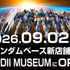 「THE GUNDAM BASE ANNEX in BHCPDII MUSEUM」
