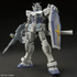 【ガンダムベース限定】MG 1/100 ガンダムべース限定 RX-78-3 G-3ガンダム Ver.3.0