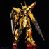 「【抽選販売】ＲＧ 1/144 アカツキガンダム（オオワシ装備）」