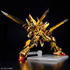 「【抽選販売】ＲＧ 1/144 アカツキガンダム（オオワシ装備）」