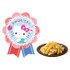 サンリオキャラクターズ きみをおうえん！ポテトスティック
