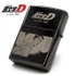 Zippo 『頭文字D』 藤原文太 「ひねってこい」 イニシャルD INITIAL D