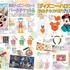 『ディズニーファン』2026年10月号（C）Disney