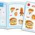 ハッピーセット「パンどろぼう」