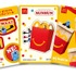 ハッピーセット「パペットスンスン」
