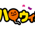 不二家のお菓子がハロウィンデザインに♪ カントリーマアム、ホームパイ、ミルキーのパッケージに仮装をしたペコちゃん＆サンリオキャラたちが！