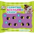 不二家のお菓子がハロウィンデザインに♪ カントリーマアム、ホームパイ、ミルキーのパッケージに仮装をしたペコちゃん＆サンリオキャラたちが！