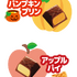 不二家のお菓子がハロウィンデザインに♪ カントリーマアム、ホームパイ、ミルキーのパッケージに仮装をしたペコちゃん＆サンリオキャラたちが！