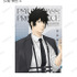 『劇場版 PSYCHO-PASS サイコパス PROVIDENCE』描き下ろし ハーネススタイルver. トレーディングブロマイド（全16種）