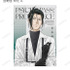 『劇場版 PSYCHO-PASS サイコパス PROVIDENCE』描き下ろし ハーネススタイルver. トレーディングブロマイド（全16種）