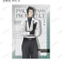 『劇場版 PSYCHO-PASS サイコパス PROVIDENCE』描き下ろし ハーネススタイルver. トレーディングブロマイド（全16種）
