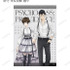『劇場版 PSYCHO-PASS サイコパス PROVIDENCE』描き下ろし ハーネススタイルver. トレーディングブロマイド（全16種）