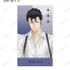 『劇場版 PSYCHO-PASS サイコパス PROVIDENCE』描き下ろし ハーネススタイルver. トレーディングイラストカード（全16種）