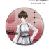 『劇場版 PSYCHO-PASS サイコパス PROVIDENCE』描き下ろし 常守 朱 ハーネススタイルver. BIG缶バッジ