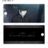 『劇場版 PSYCHO-PASS サイコパス PROVIDENCE』トレーディング場面写アクリルキータグ（全12種）