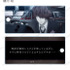 『劇場版 PSYCHO-PASS サイコパス PROVIDENCE』トレーディング場面写アクリルキータグ（全12種）