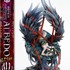 プレミアムマスターライン オーバーロード アルベド ED Ver.