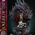 プレミアムマスターライン オーバーロード アルベド ED Ver.