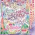 『映画名探偵プリキュア！不思議な庭と2人の秘密』啓発ポスター 警視庁