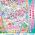 『映画名探偵プリキュア！不思議な庭と2人の秘密』啓発ポスター 福岡県警