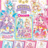 『めいたんていプリキュア！　クリアファイルブック』