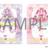 『めいたんていプリキュア！　クリアファイルブック』